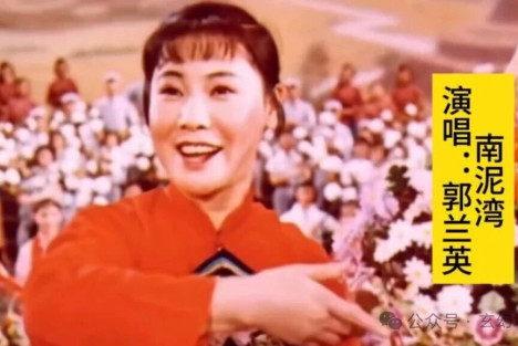 吴铭：一条大河波浪宽——沉痛悼念人民艺术家郭兰英同志
