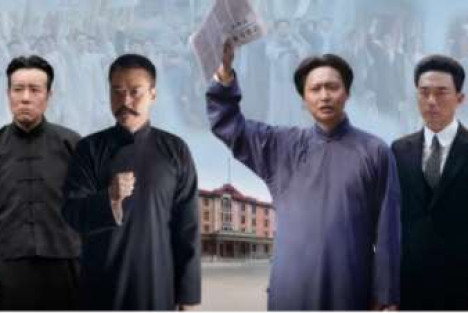 八七会议后陈独秀干啥呢？毛主席为何称他为中国的普列汉诺夫？