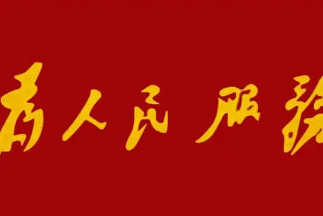 芮评：从星宇看资本的野蛮与嚣张