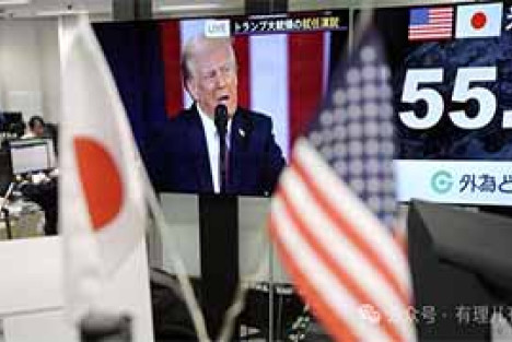 靠山要撤？美国一张投降照，日本右翼慌了！