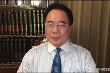 吴铭：关于台湾问题的若干看法