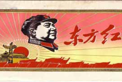 为什么西方革命这么难？毛主席一针见血指出了根源