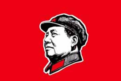 离开毛主席的思想就走不出娼优盗贼界！