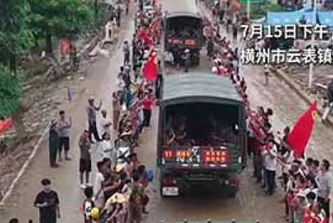 陈先义：横州百姓挥泪送别军车的感人瞬间引发的思考