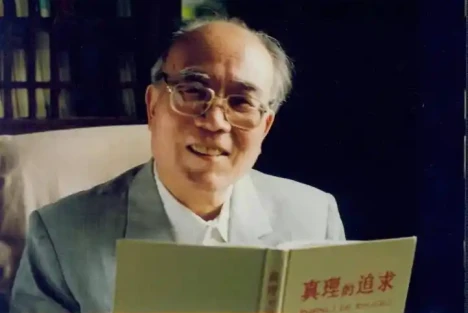 魏巍：《谁是最可恨的人》序