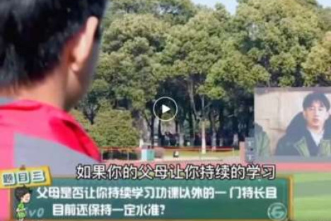 欧洲金靴：何以高考