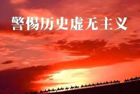 关于红歌，我想聊几句