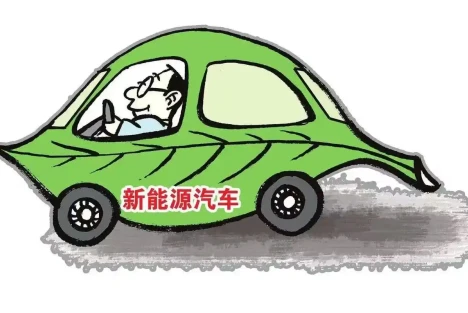 新车比三餐还勤，废铁比黄金还多