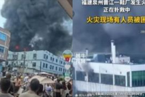 晋江鞋厂火灾：财富分配点滴下流，安全监管层层克扣