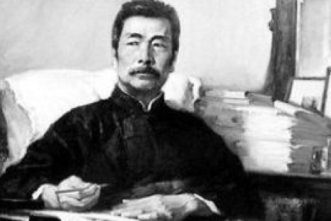 文人