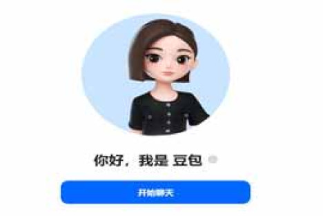 子午：豆包每日亏损几千万，图个啥？