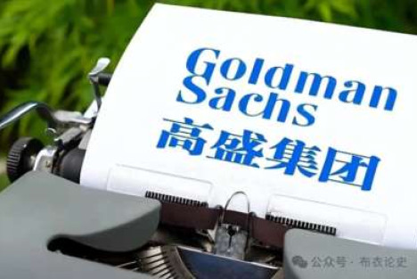 吴铭：枪炮与美元——与邱大军先生商榷