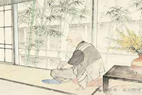张文木｜简论中华优秀传统文化与西来文化的两次结合