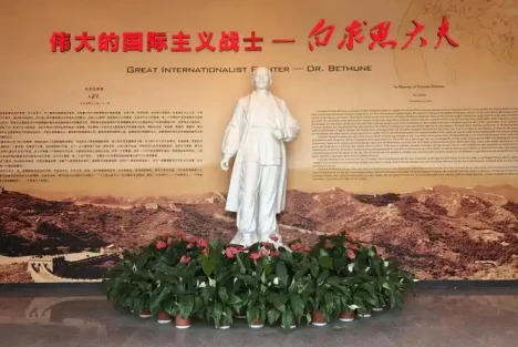白求恩精神对当代医疗的启示
