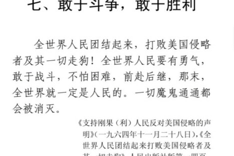 星宇股份没想到，这群大学生不去劳动仲裁，反而投诉到港交所和欧盟
