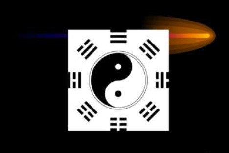 田辰山：以后现代眼光学习《易经》（增订整理）