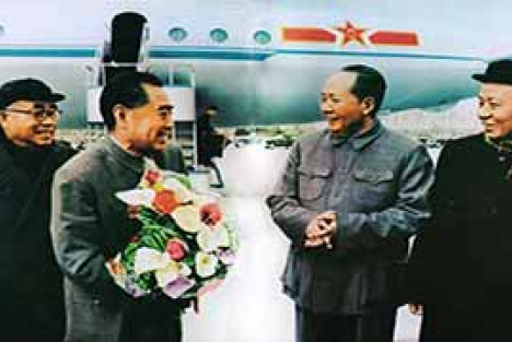 他为开国领袖空中保驾——何廷一将军的独家叙述（下）