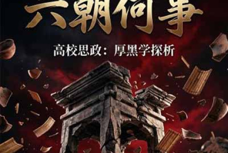 陈中华：考试公平是社会公平的基石，作弊泄题者应一律追究刑责