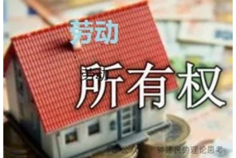 劳动纪律，就是革命纪律：毛主席教我们如何用“两条道路斗争”教育群众！