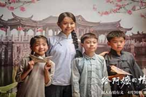 文化领域的新长征！接过毛主席的接力棒，继续前进！