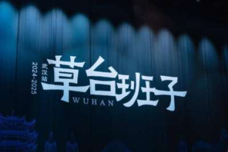办案规则视同儿戏，洛阳偃师劳动仲裁委“信球”不？
