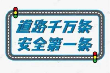 隐形的利刃：警惕披着“日常零食”的新型毒品陷阱