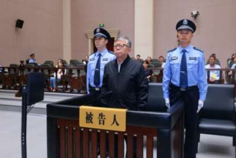 22亿巨蠹厅官杨有林往事：裸官，17年前遭央媒曝光，举报人被抓
