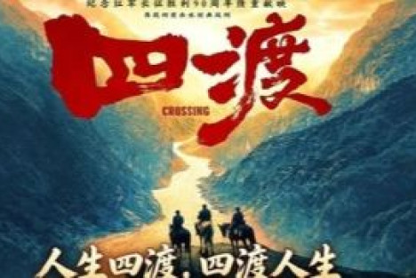 方中云讯：文艺到底要为谁服务？