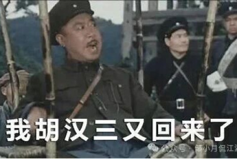 武汉这件事，令人不寒而栗！