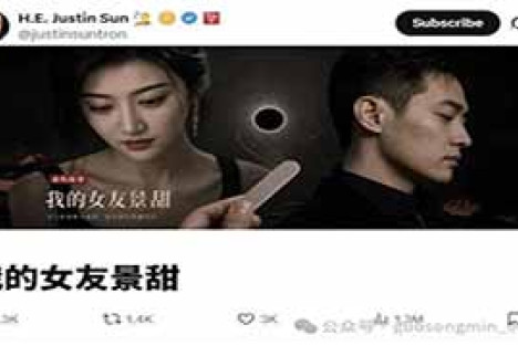 郭松民 | 一旦把他们消灭干净……