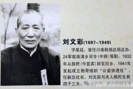 “旗人”、“皇家”、“土豪”突然尊贵起来，对天下百姓意味着什么？