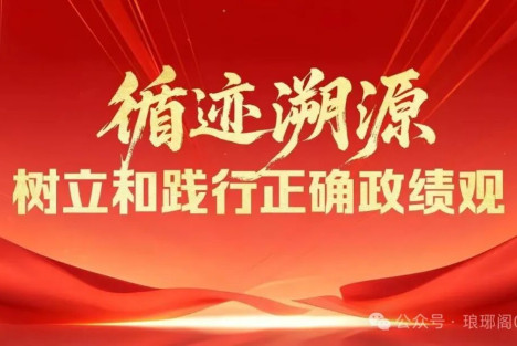刘全自制炸弹讨薪案二审裁定发回重审，这是一场输不起也不能输的自我革命