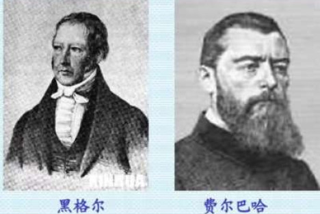 从黑格尔的“假象”观点看当下的资本主义