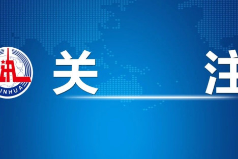河南洛阳前记者李姝昱自述：我被宜阳公安强制传唤后经历了什么？