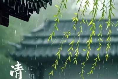 魏成阶：古风·为父母及列祖列宗扫墓