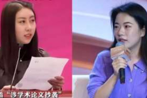 子午 | 蒋方舟、贾浅浅：封建主义和资本主义的深度媾和