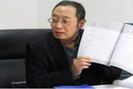 胡澄发言：致敬被压迫人民的文化战士