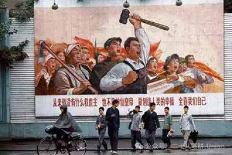 答高考作文全国II卷：社会主义革命终将胜利