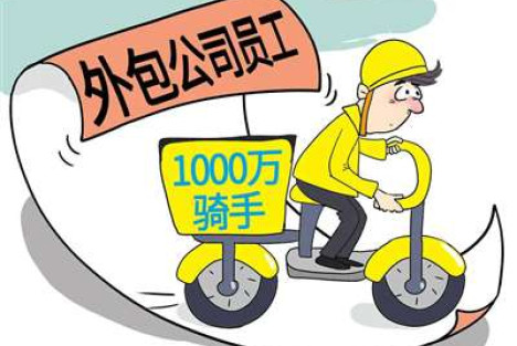 李东辉：格局打开，不要做骆驼祥子