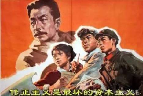魏成阶：七律·批修警翻案