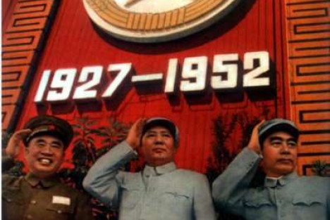 任中杰：怀念毛主席周总理朱总司令三位伟人