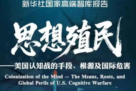 吴铭：不容回避的历史问题