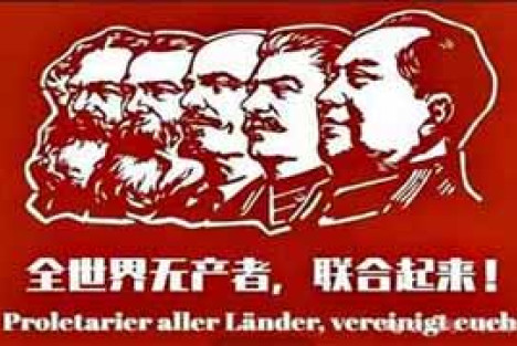 同样都是诞辰纪念大会，为何如此搞双标？