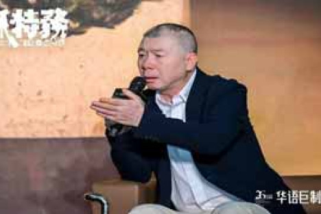 原来抓特务是为了“洗特务”