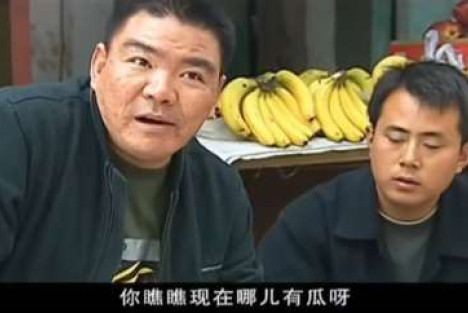 吴铭：震惊、不甘与侥幸——读一篇奇文