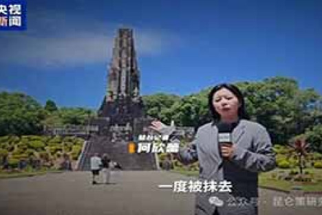日本藏了81年的秘密，被中国记者首次揭开，让全世界看清真相
