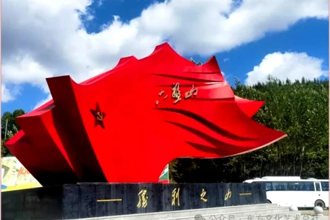 45万字颂长征║第一章•红一方面军-③ 〔红旗漫卷西风•4〕【作者老金//朗诵家军】（2026年第873期/总第5205）