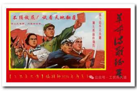 小说连载05：《军营青春》第五章 传言的不同影响