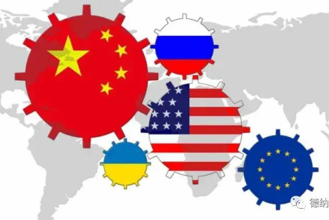 中国经略全球及半球化战略大思考