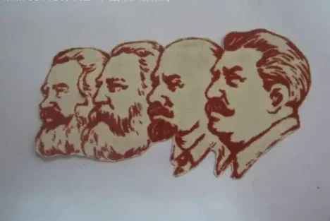 贪官政治腐败的自由主义